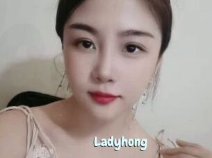 Ladyhong