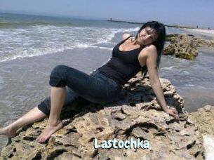 Lastochka