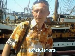 Lonely_Samurai