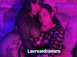 Laureandsamara