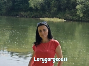 Lorygorgeouss