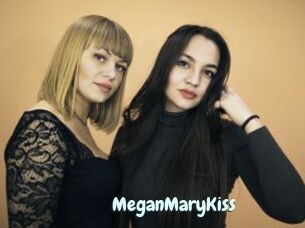 MeganMaryKiss