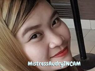 MistressAudryINCAM