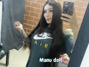 Manu_doll