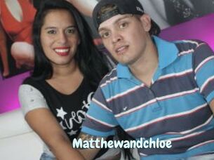 Matthewandchloe
