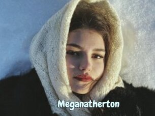 Meganatherton