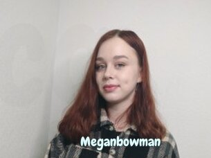 Meganbowman