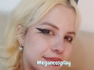 Megancosplay