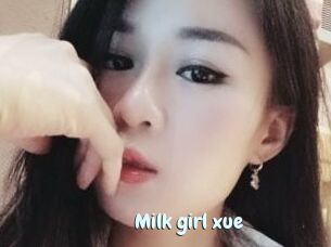 Milk_girl_xue