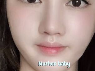Nushen_baby