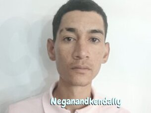 Neganandkendally