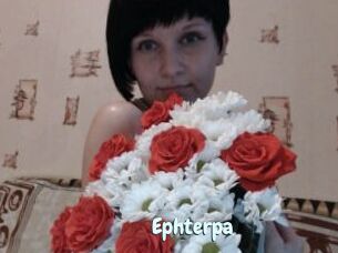 Ephterpa