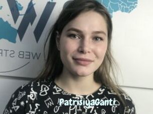 PatrisiyaGanti