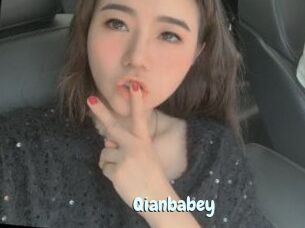 Qianbabey