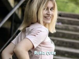 Rukia_Cute