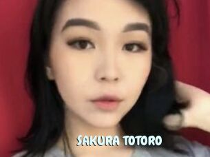 SAKURA_TOTORO