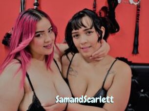 SamandScarlett
