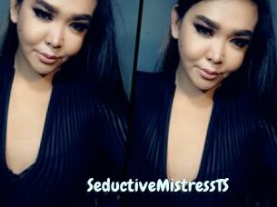 SeductiveMistressTS