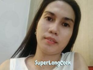 SuperLongCock