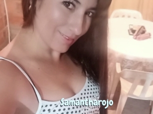 Samantharojo