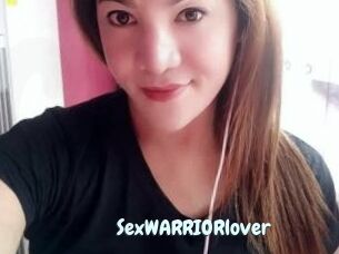 SexWARRIORlover