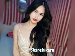 Shanehikaru