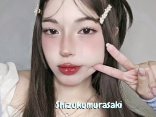 Shizukumurasaki