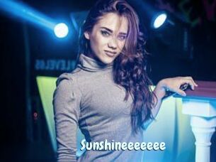 Sunshineeeeeee