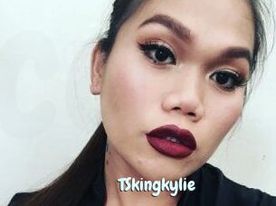 TSkingkylie