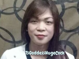 TsGoddessHugeCock