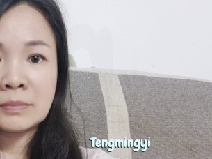 Tengmingyi
