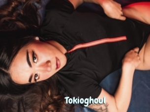 Tokioghoul