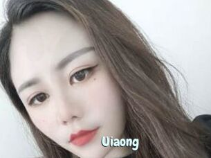 Uiaong