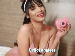 UrHotKhaleesi