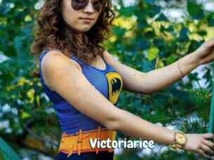 Victoriarice