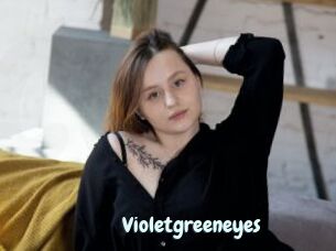 Violetgreeneyes