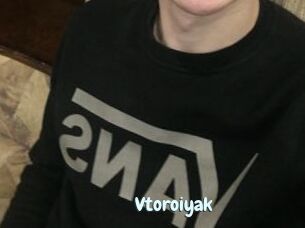 Vtoroiyak