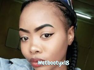 Wetbootyx18