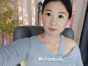 Wulianbian
