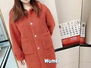 Wumei