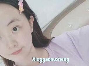 Xinggannusheng