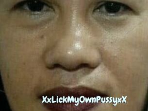 XxLickMy0wnPussyxX