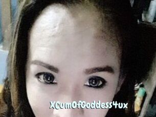 XCumOfGoddess4ux