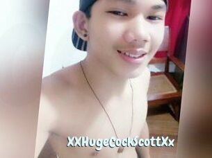 XXHugeCockScottXx
