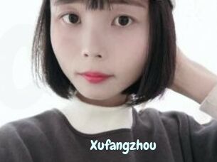 Xufangzhou