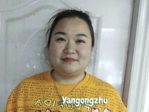 Yangongzhu