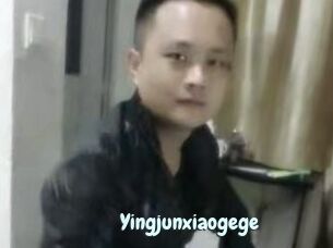 Yingjunxiaogege