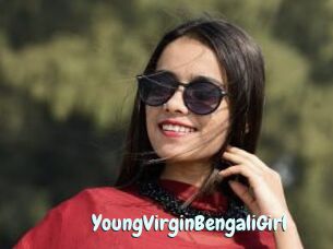 YoungVirginBengaliGirl