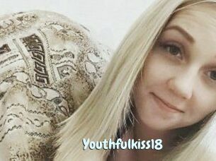 Youthful_kiss18