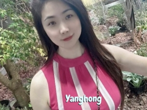 Yanghong